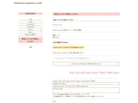 sample screenshot