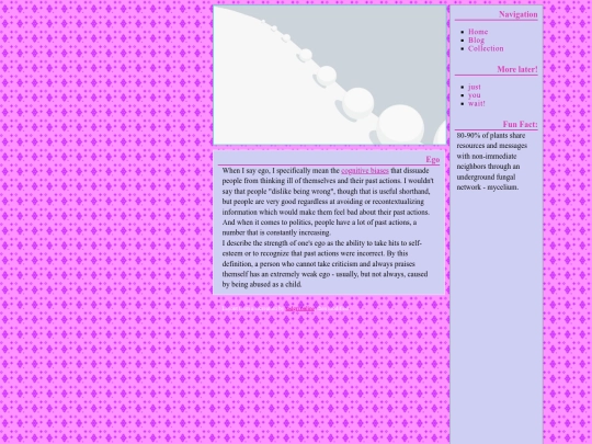 ego screenshot