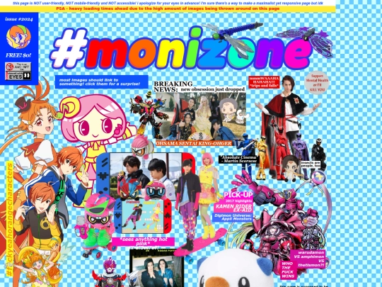 test screenshot