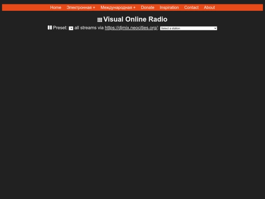 club screenshot