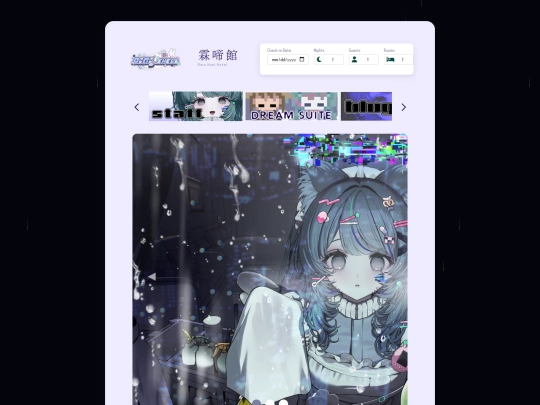 v2 screenshot