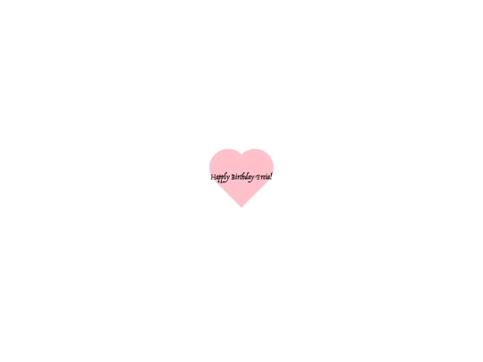to_freia/letter1 screenshot