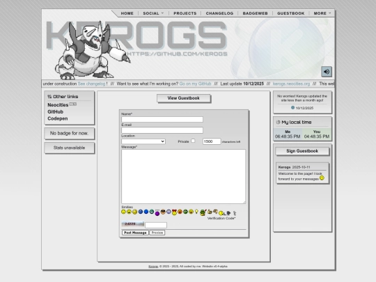 guestbook screenshot