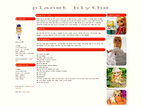 dolls/pages/BL/sundayBest screenshot