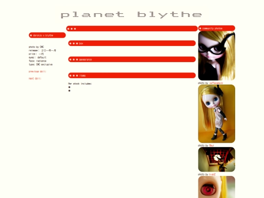 dolls/pages/RBL/doronjo screenshot
