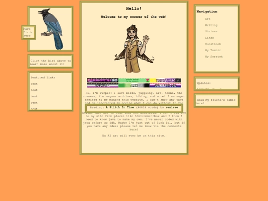 fakeindex2 screenshot