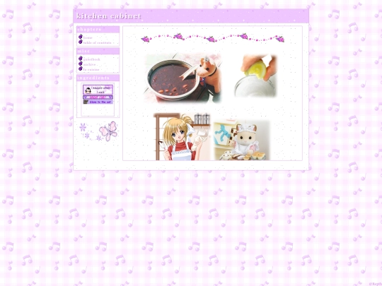 archive screenshot
