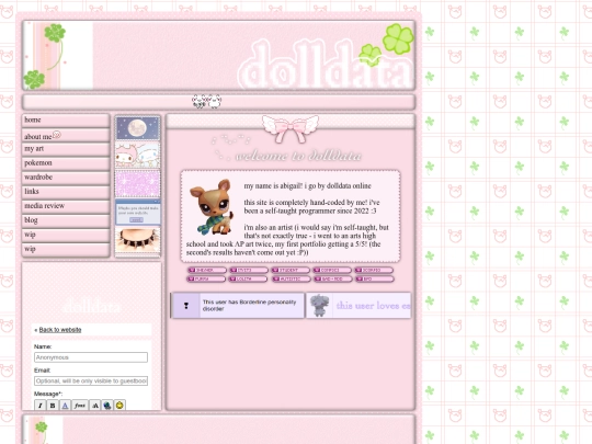 aboutme screenshot