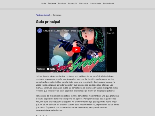 Contenido/guia-principal screenshot