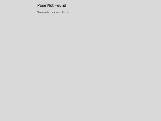 not_found screenshot