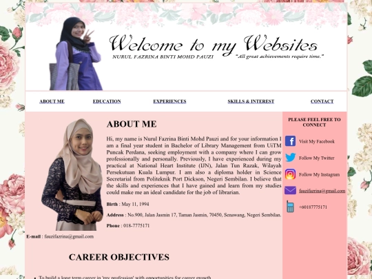 aboutme screenshot