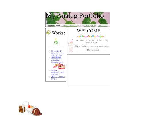 pages/analog screenshot
