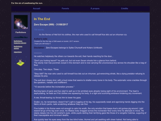 fanfic/eng/in-the-end screenshot