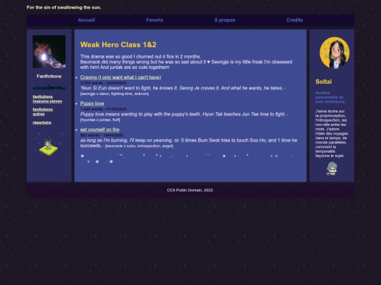 fanfic/eng/weakhero screenshot