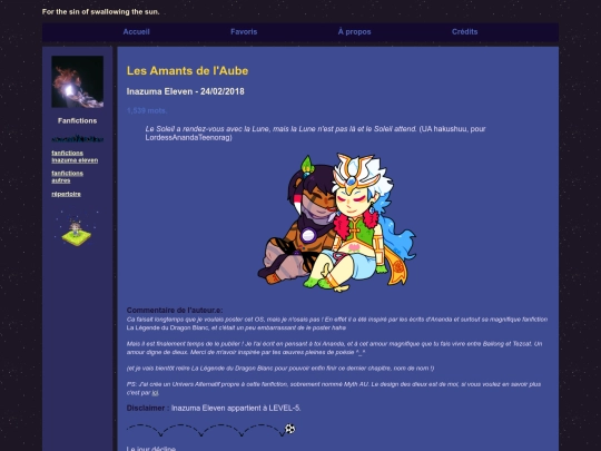 fanfic/ie/hakushuu screenshot