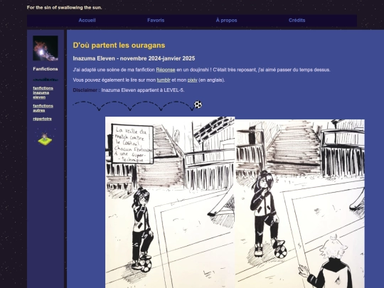 fubukaze/zine screenshot