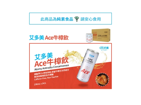 product003 screenshot