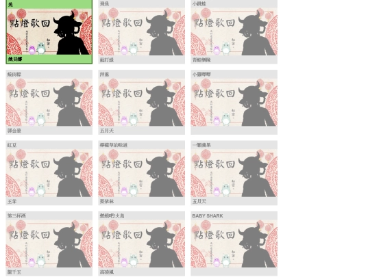 vtuber screenshot