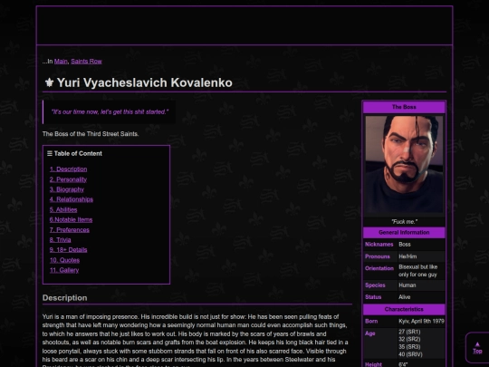 character_pages/sr/classicyuri/profile screenshot