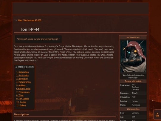 character_pages/wh40k/ion/profile screenshot