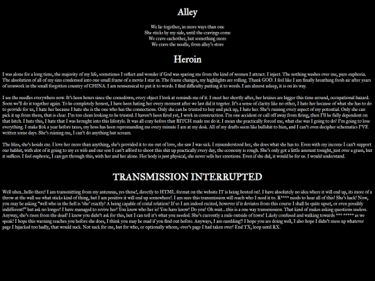 stories/heroin screenshot