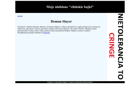 index-ds screenshot