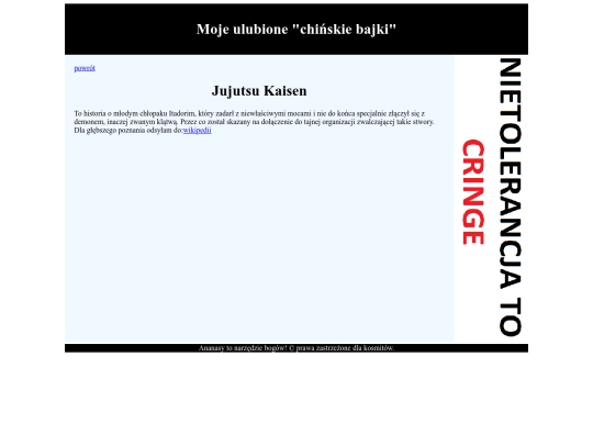 index-jj screenshot