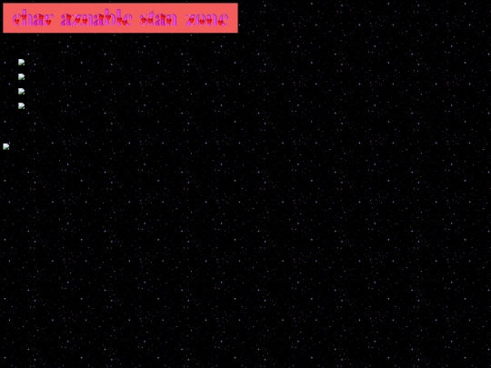 gundam screenshot