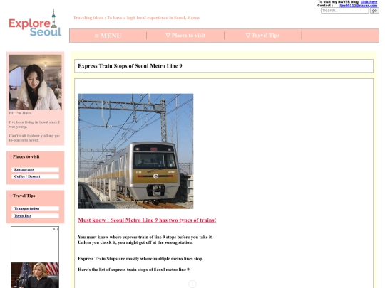 Travel Tips/Metro_Express screenshot
