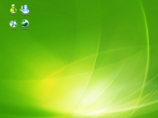 homescreen screenshot