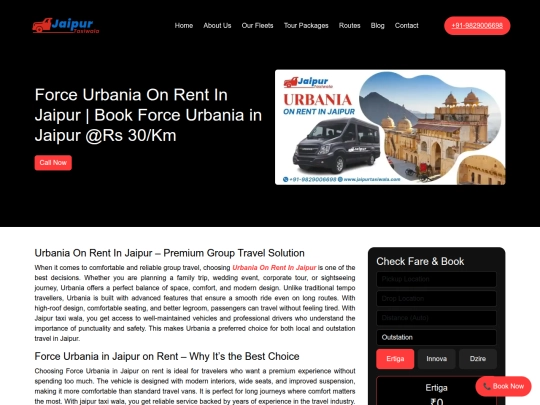 fleet/urbania-on-rent-in-jaipur screenshot
