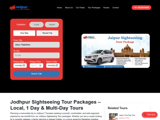 tour-package/jodhpur-sightseeing-tour screenshot