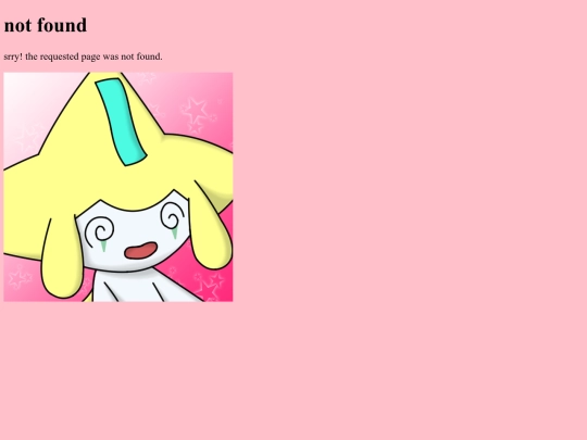 not_found screenshot