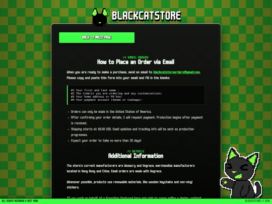 products/howtoorder screenshot