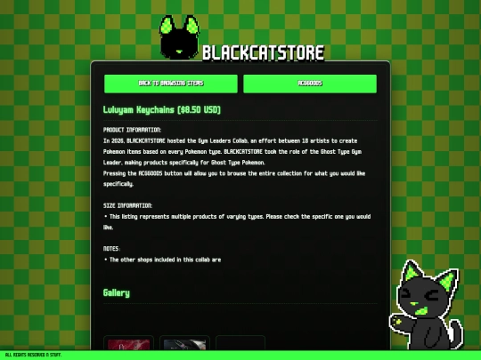 products/stock/pokemonglc2026 screenshot