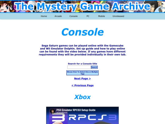 ConsolePage10 screenshot