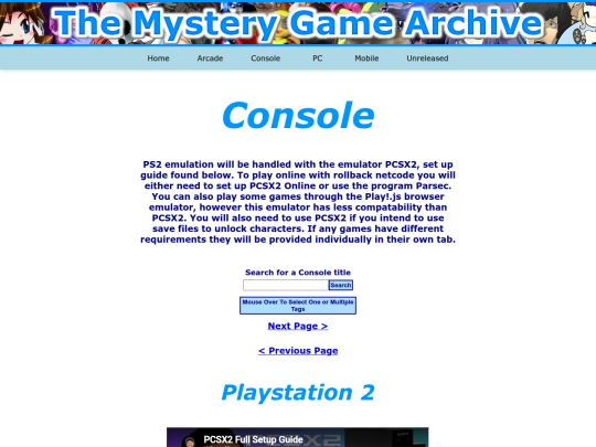 ConsolePage2 screenshot