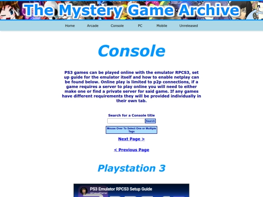 ConsolePage3 screenshot