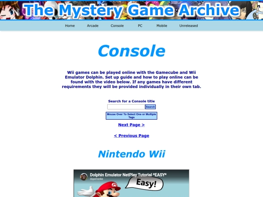 ConsolePage6 screenshot