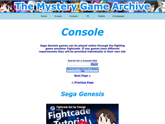 ConsolePage8 screenshot