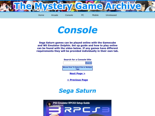 ConsolePage9 screenshot
