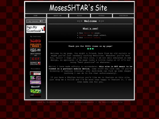 test screenshot
