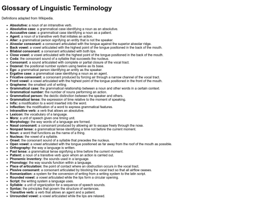 glossary screenshot