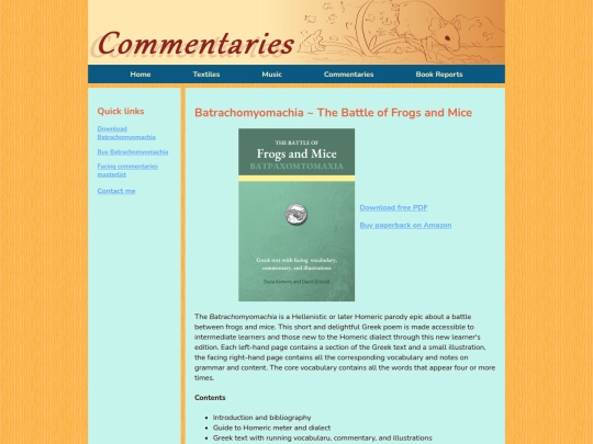 commentaries screenshot