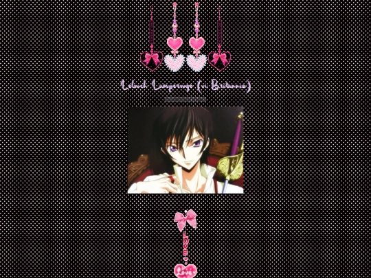 shrines/lelouch screenshot
