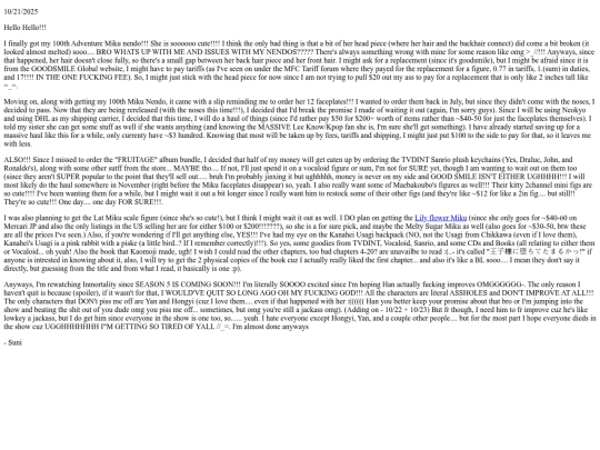 blogs/Blog12 screenshot