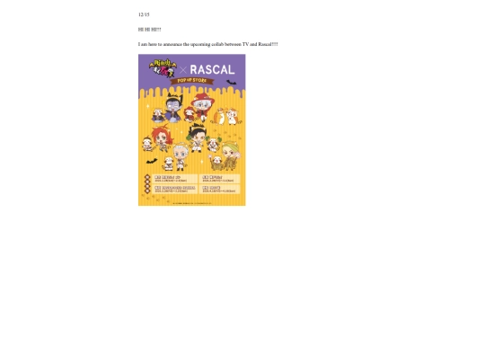 blogs/Blog17 screenshot