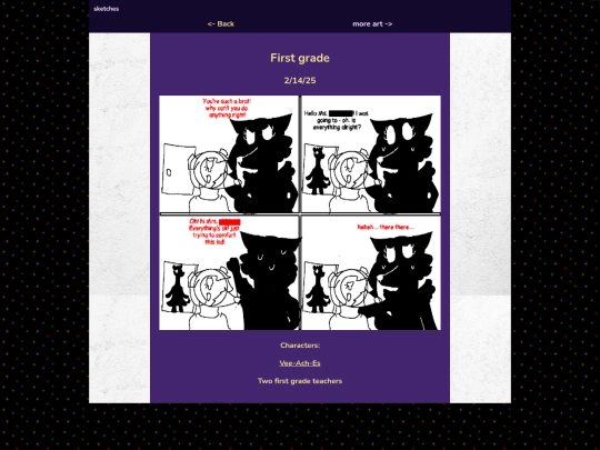 Sketches/FirstGrade screenshot