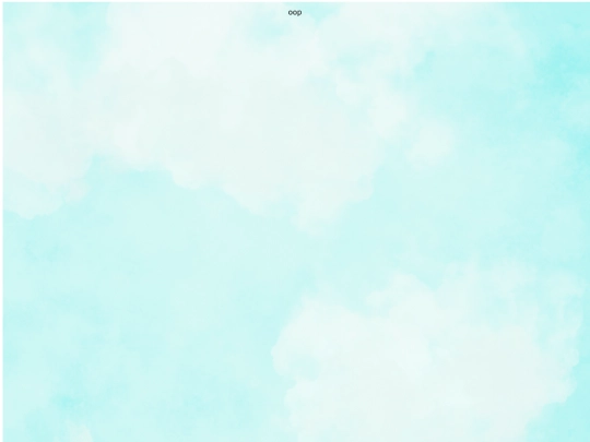 Guestbook screenshot