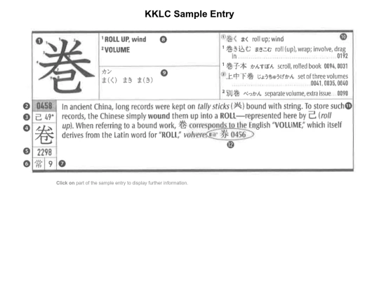 kklc screenshot